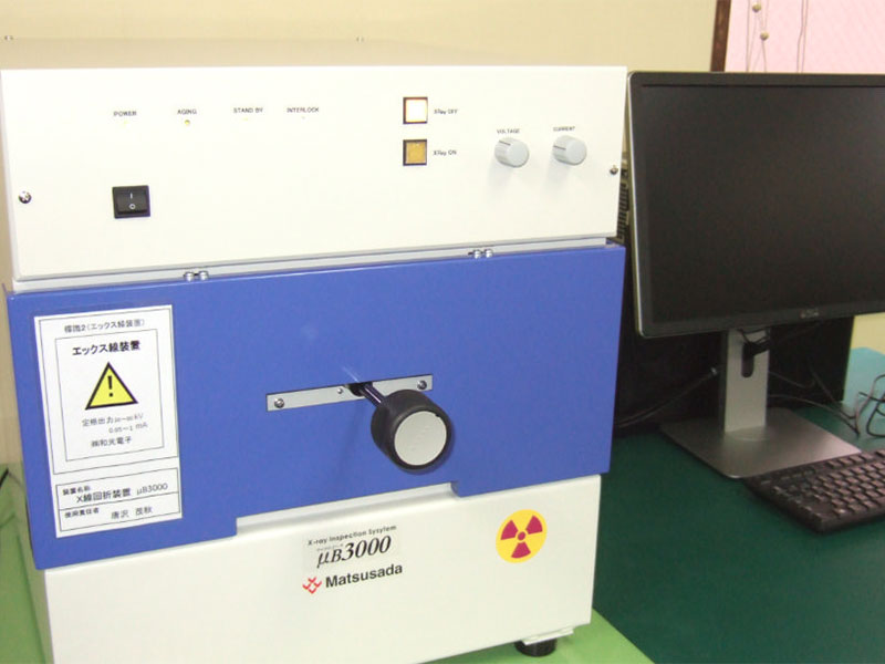 X線検査装置